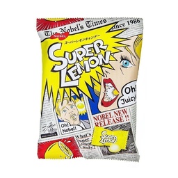 Xtreme Sour Candy Limon